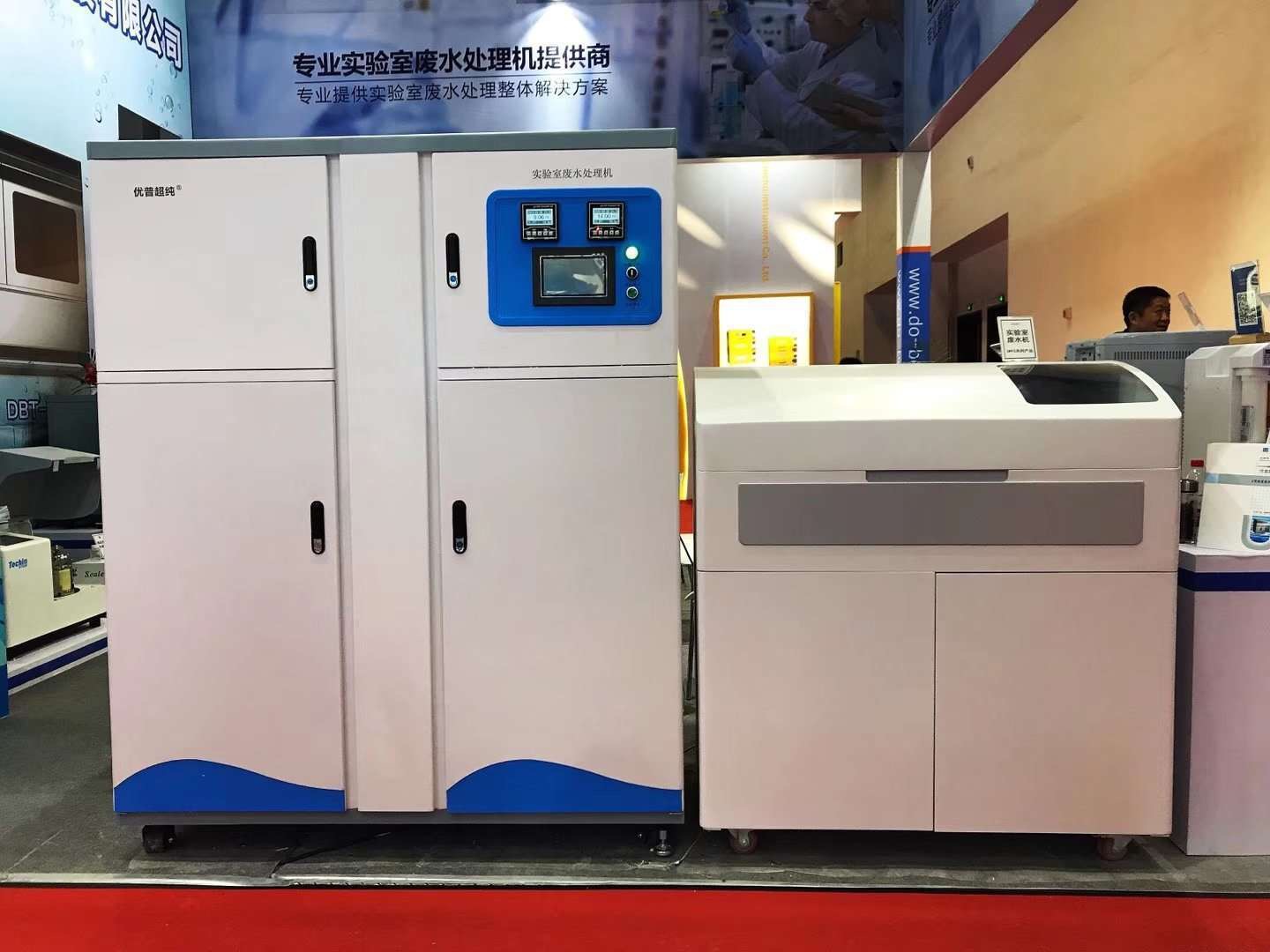 實驗室酸堿廢水處理機工藝流程