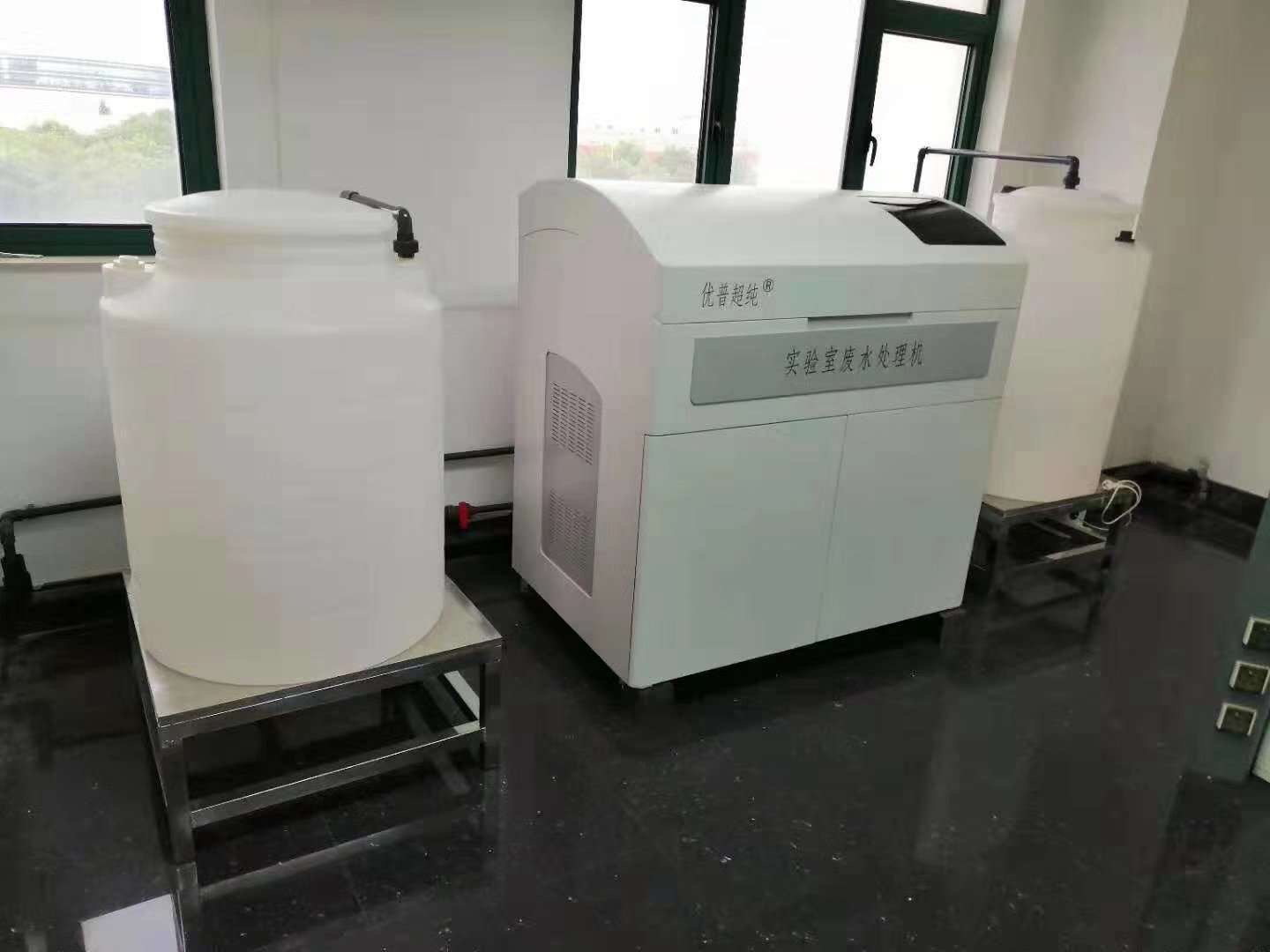 實驗室廢水處理管理規(guī)范