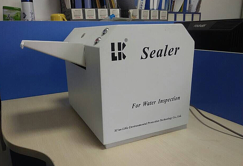 Detailed rules for maintenance of program-controlled quantitative sealing machine