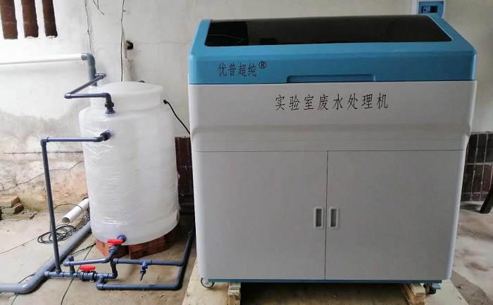 Seven innovative technologies of  Haicoer laboratory wastewater processor help the development of th
